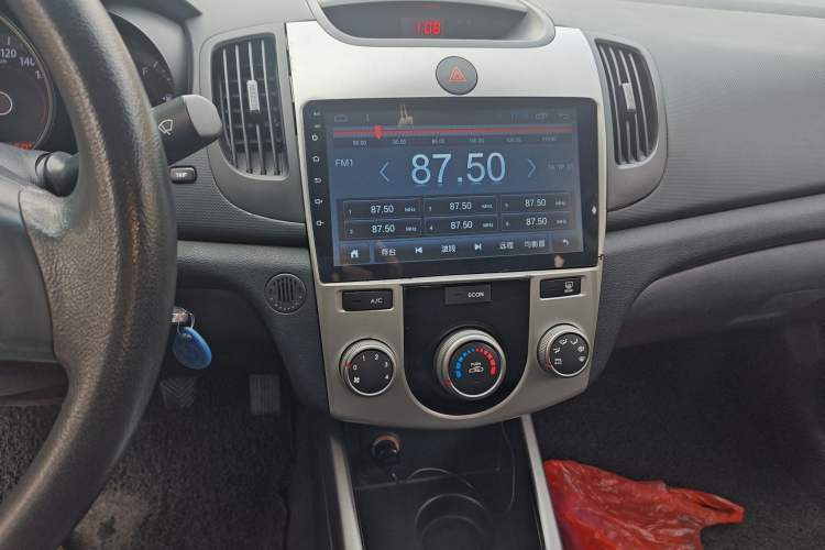 Used Kia Forte 2012 1.6L MT GL Commemorative Edition