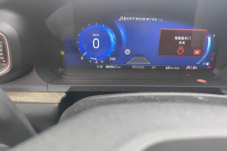 Used Ford Explorer 2020 EcoBoost 285 4x4 Platinum Edition 6 Seats