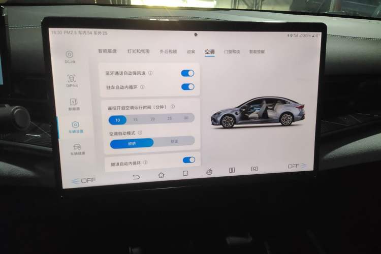 Used BYD Seal 2022 550 km Standard Range Rear-Wheel Drive Elite Version
