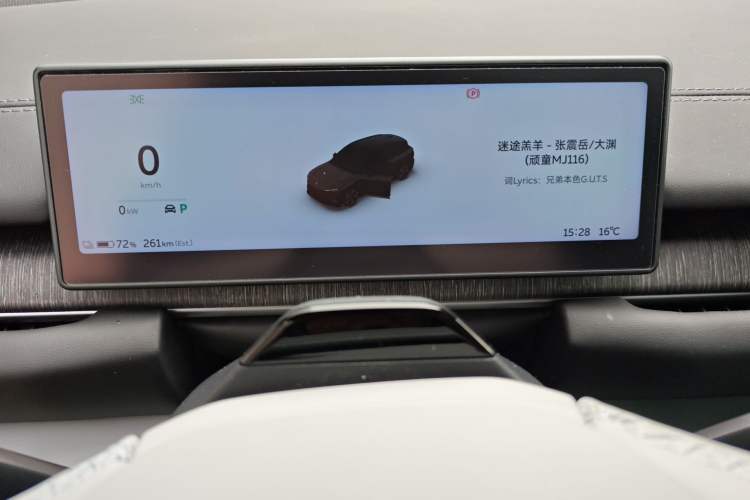 Used Nio ES6 2023 75 kWh Instrument Cluster