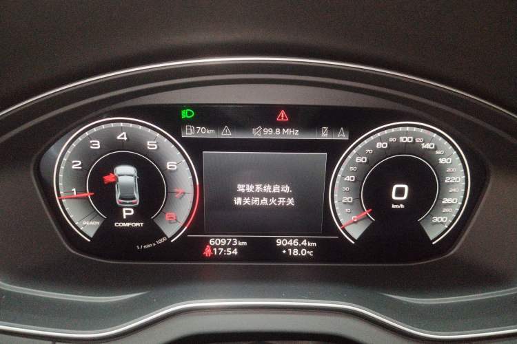 Used Audi Q5L 2022 Updated 45T Luxury Dynamic Version Instrument Cluster