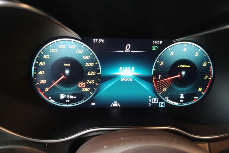 Used Mercedes-Benz GLC 2022 GLC 300 L 4MATIC Dynamic Edition Prestige Model Instrument Cluster