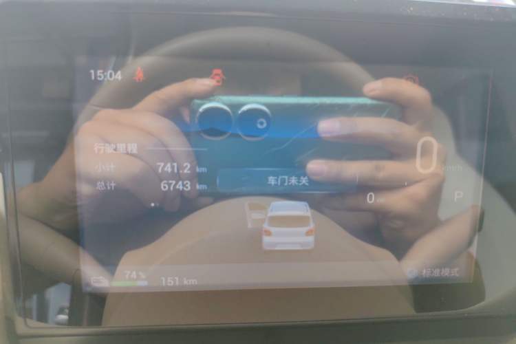 Used Wuling Hongguang MINIEV 2025 Four-Door Version Zhenxiang+ Edition Instrument Cluster