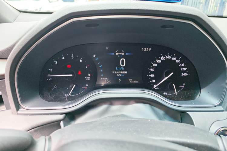 Used Toyota Avalon 2022 2.0L Luxury Edition
