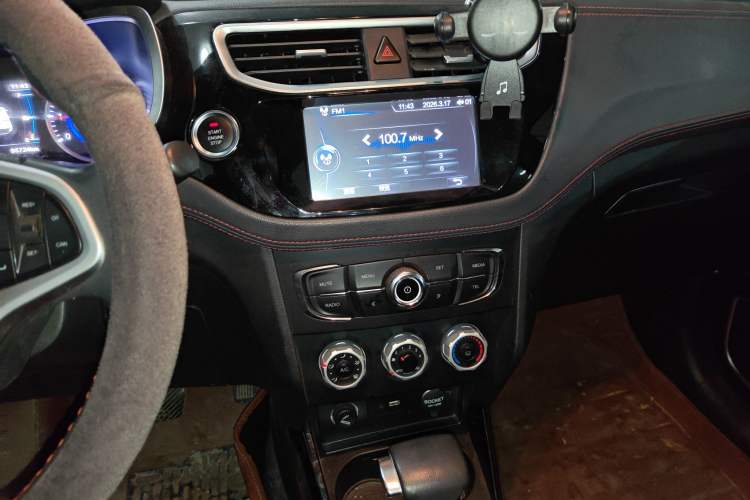 Used Brilliance V3 2016 1.5L Automatic Smart Version