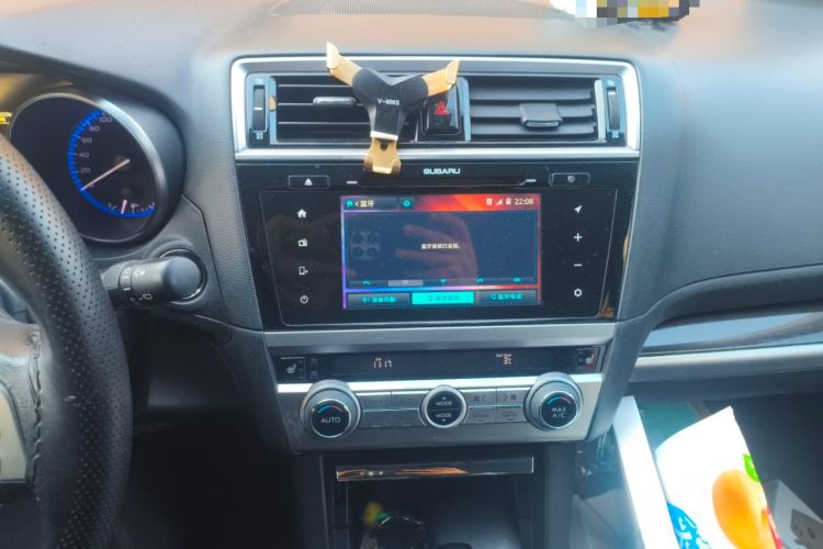 Used Subaru Outback 2015 2.5i Luxury Navigation Edition
