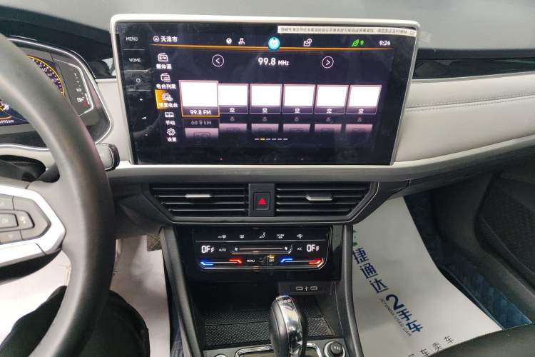 Used Volkswagen Bora 2023 300TSI DSG Prestige Edition
