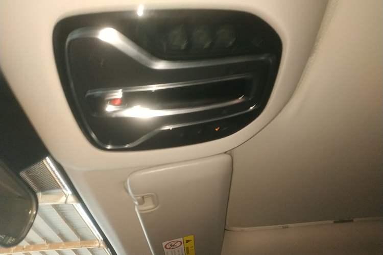 Used AION V 2024 Plus 70 Star Edition Ternary Lithium Headliner