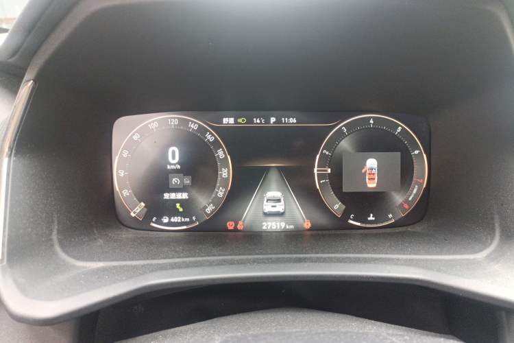 Used Lynk & Co 06 2023 Remix 1.5T JinPro