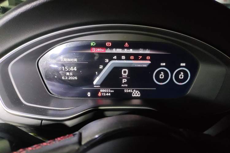 Used Audi A4L 2022 40 TFSI quattro RS Performance Package