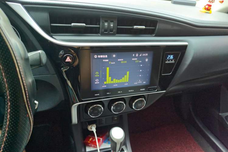 Used Toyota Levin 2017 Revised 185T CVT Elite Edition China V Standard
