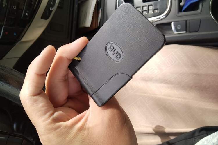 Used BYD S7 2015 2.0T Upgraded Automatic Flagship Version