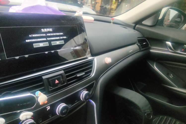 Used Honda Accord 2022 260TURBO Luxury Edition