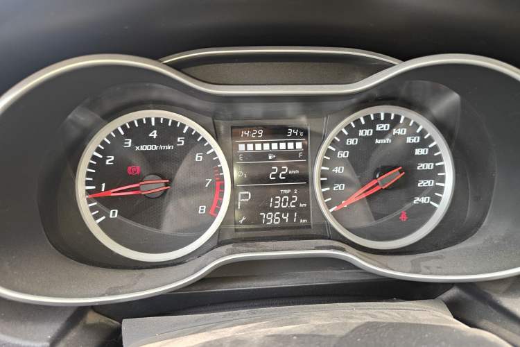 Used Bestune X40 2018 Internet Celebrity Edition 1.6L Automatic Luxury Version