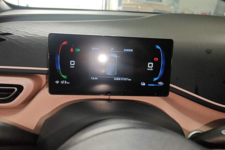 Used BYD Seagull 2023 Free Edition