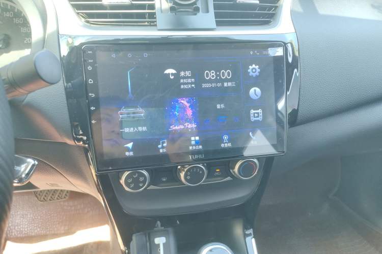 Used Nissan Sylphy 2016 1.6 XL CVT Luxury Edition Audio And AC Panel