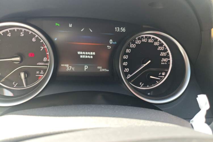 Used Toyota Camry 2021 2.0G Luxury Edition
