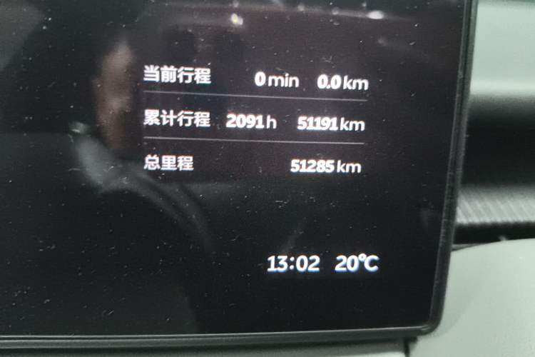 Used Nio ET5T 2023 75 kWh Touring