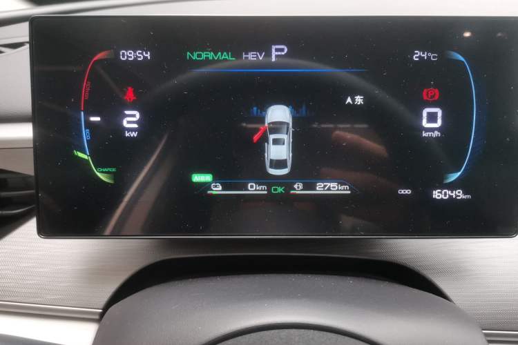 Used BYD Seal 05 DM-i 2025 DM-i Smart Drive 55KM Luxury Model Instrument Cluster