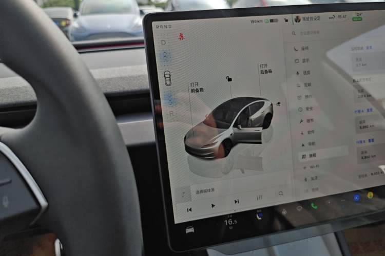 Used Tesla Model 3 2023 Rear-Wheel-Drive Version Gear Lever