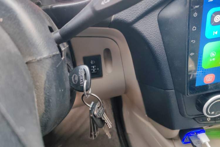 Used Soueast V3 Lingyue 2015 1.5L Manual Happiness Edition Vehicle Key