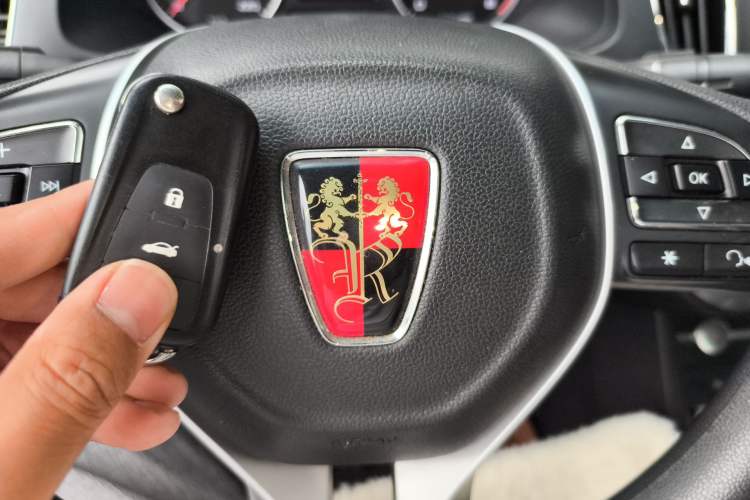 Used Roewe 360 2018 PLUS 1.5L Automatic Luxury Edition Vehicle Key