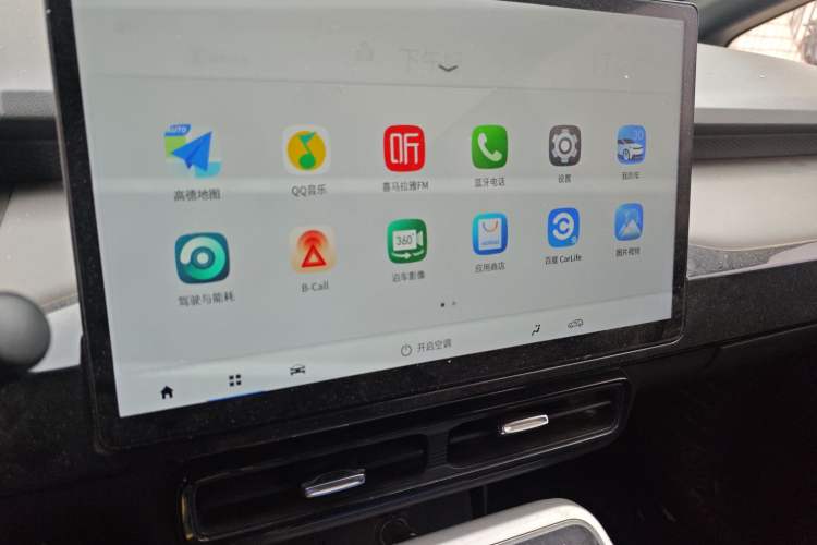 Used AION Y 2022 70 Enjoyment Edition Lithium Iron Phosphate
