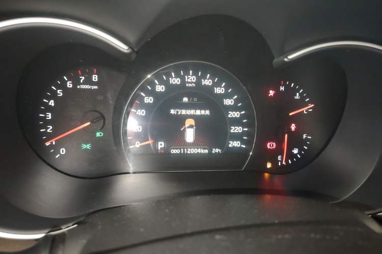 Used Kia Sorento 2013 2.4L 5-Seater Gasoline Comfort Version China IV Standard Instrument Cluster