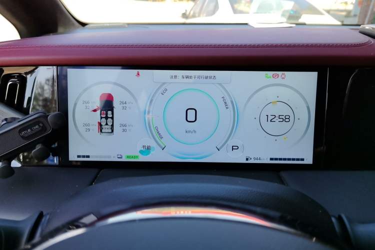 Used GAC Trumpchi M8 2023 Zongshi Series Dual-Motor Supreme Edition Instrument Cluster