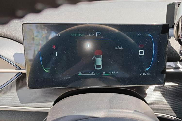 Used BYD Destroyer 05 2024 HONOR Edition DM-i 55KM Luxury Model Instrument Cluster