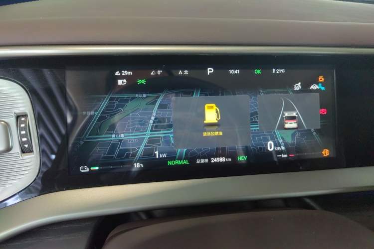 Used Denza D9 2024 DM-i 980 Four-Wheel Drive Flagship Model Instrument Cluster