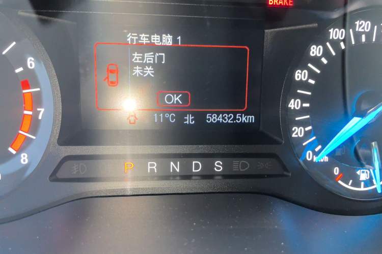 Used Ford Edge 2017 EcoBoost 245 Two-Drive Platinum Edition 5 Seats
