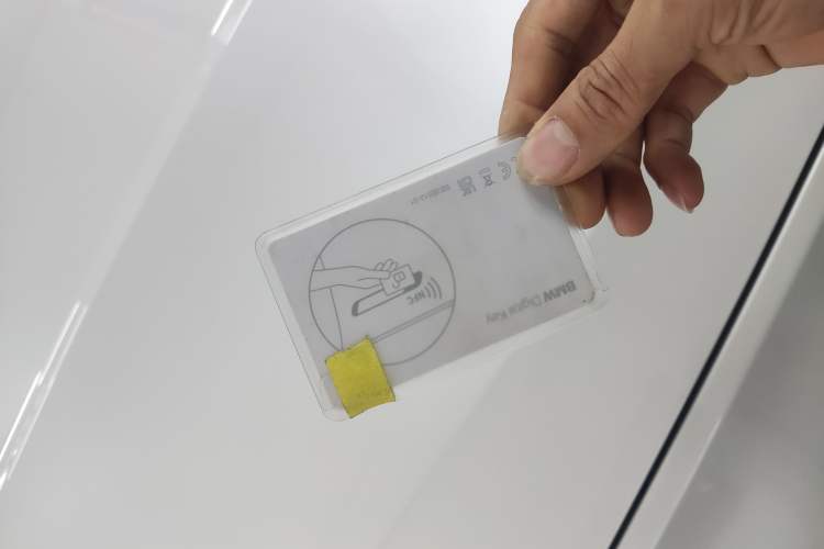 Used BMW 3 Series 2024 325Li M Sport Package Vehicle Key