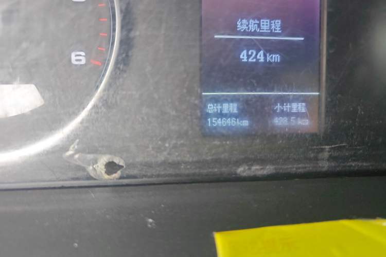 Used JAC Group Sunray 2017 1.9T Short-Wheelbase Mid-Roof Xingkuai Multi-Purpose Passenger Vehicle
