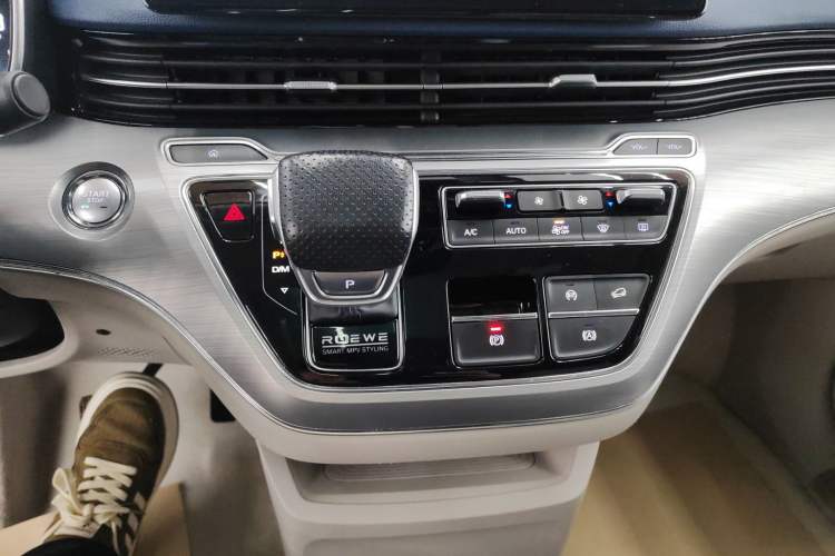 Used Roewe iMAX8 2021 400TGI Supreme Series Ultimate Edition Gear Lever