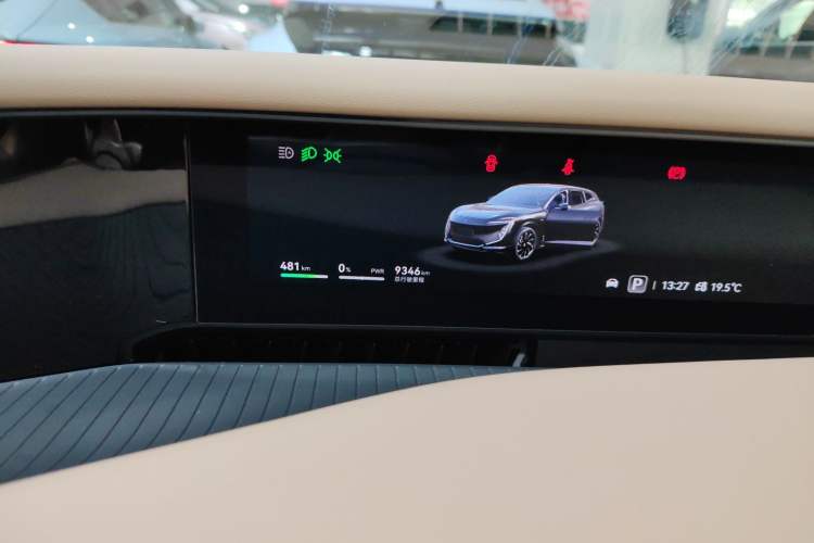 Used Avatr 07 2024 Pro Pure Electric Version
