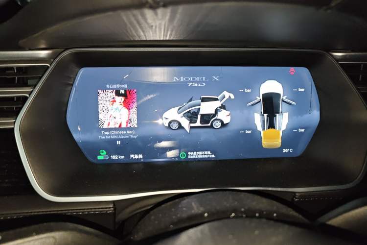 Used Tesla Model X 2016 X 75D Instrument Cluster