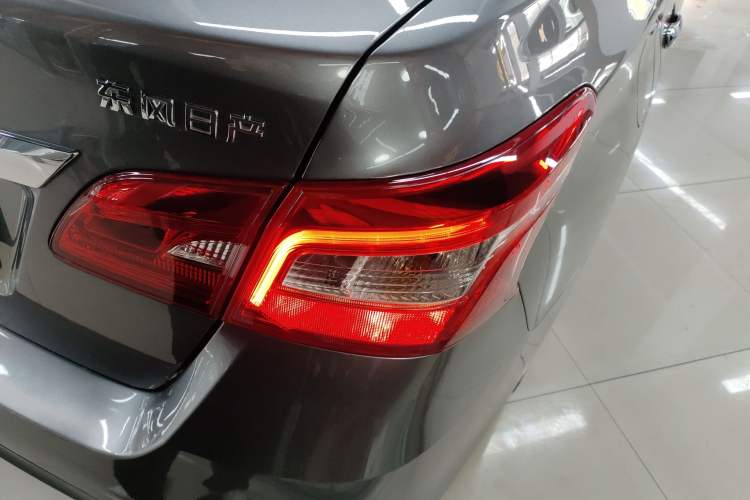 Used Nissan Sylphy 2022 Classic 1.6XL CVT Luxury Edition
