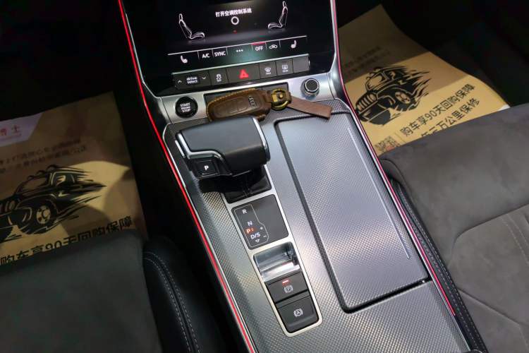 Used Audi A6L 2021 45 TFSI Prestige Dynamic Edition Gear Lever