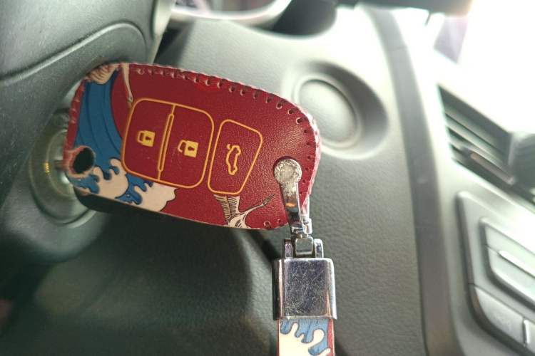 Used Bestune X40 2017 1.6L Automatic Luxury Model Vehicle Key