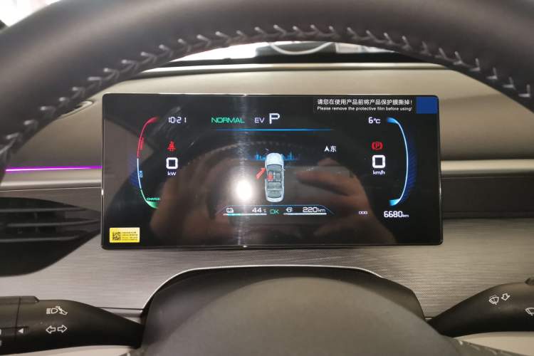 Used BYD Seal 05 DM-i 2025 DM-i Smart Drive 55KM Luxury Model