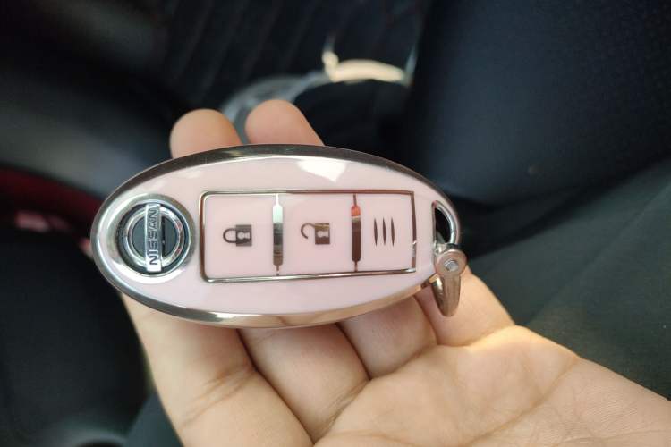 Used Nissan Tiida 2021 1.6L CVT Smart Drive Edition Vehicle Key