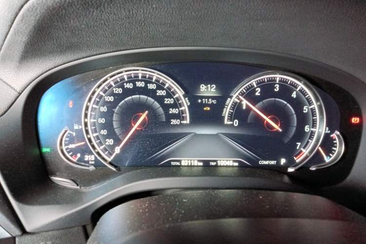 Used BMW X3 2018 xDrive25i M Sport Package China V
