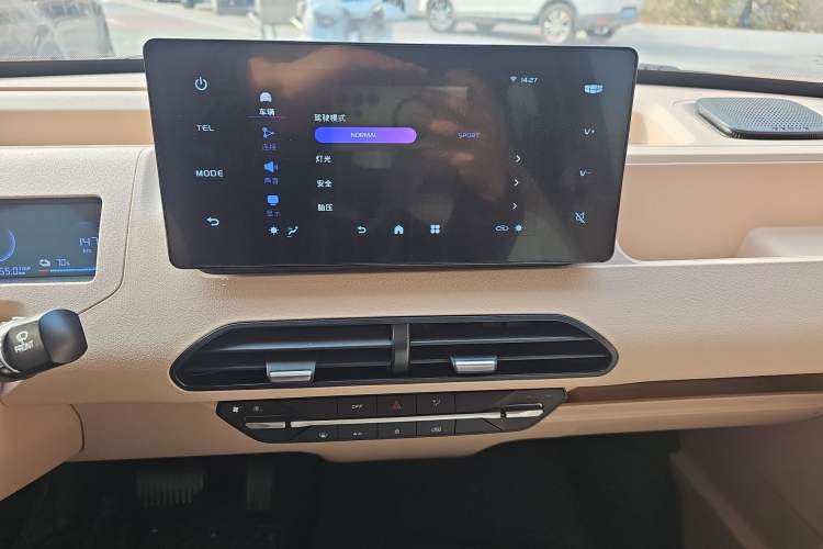 Used Geely Galaxy Panda 2024 Panda Mini 200km Longteng PRO Edition