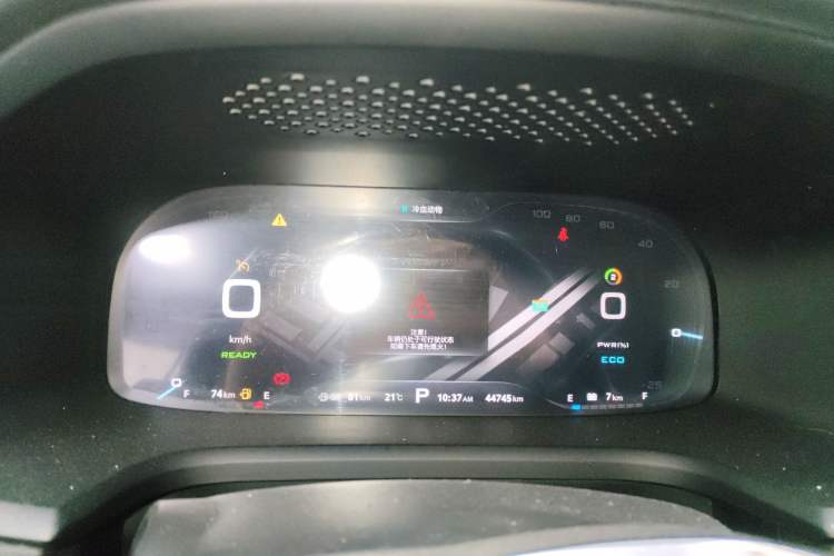 Used Roewe i6 New Energy 2017 45T Hybrid Connect & Smart Enjoyment Edition
