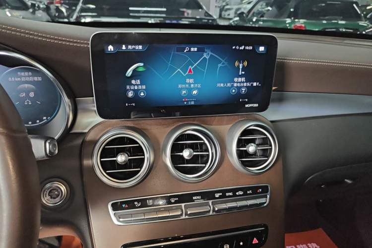 Used Mercedes-Benz GLC 2020 GLC 300 L 4MATIC Dynamic Edition