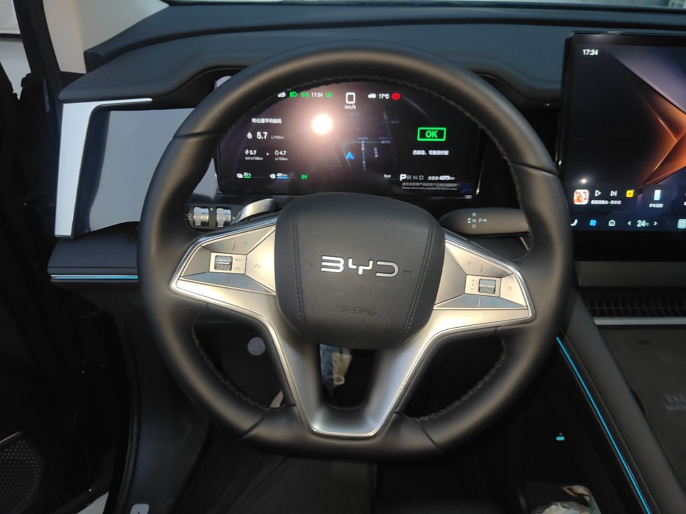 BYD M9 2025 Model 1060 Navigation Pro — снимка 13