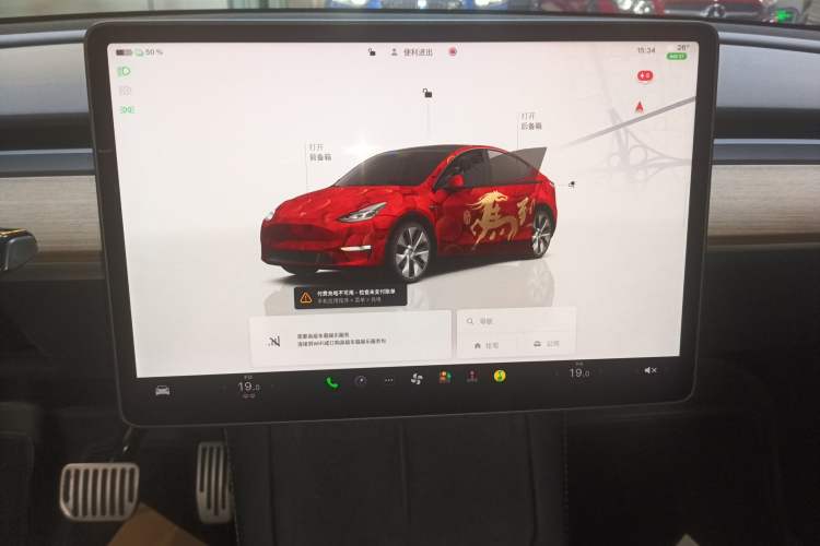 Used Tesla Model Y 2022 Rear-Wheel-Drive Version