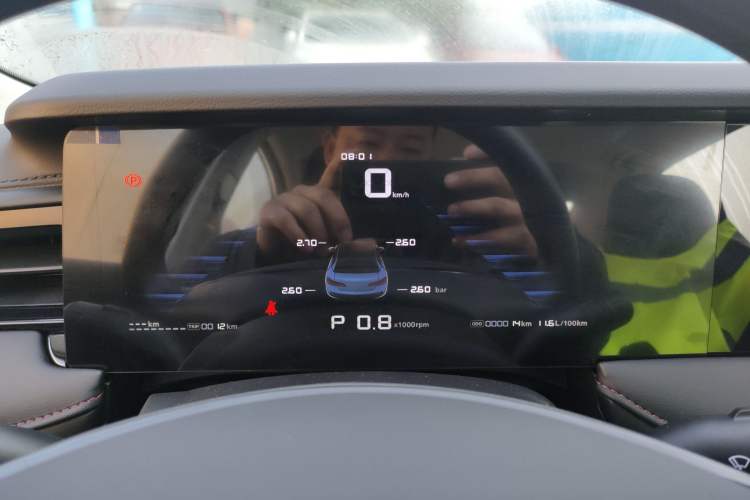 Used Roewe i5 2026 Model 1.5L CVT Luxury Version