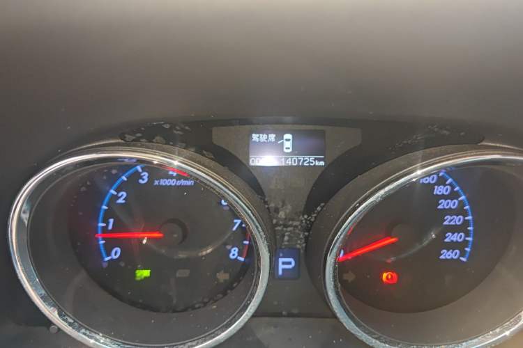 Used Toyota Reiz 2012 2.5V Fengdu Elite Stylish Edition Odometer Close Up